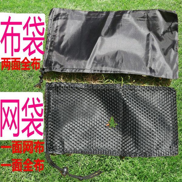 outdoor folding small cushion storage storage pad mat cushion foam floor mat cloth bag portable dust-proof cloth bag
outdoor folding small cushion storage storage pad mat cushion foam floor mat cloth bag portable dust-proof cloth bag