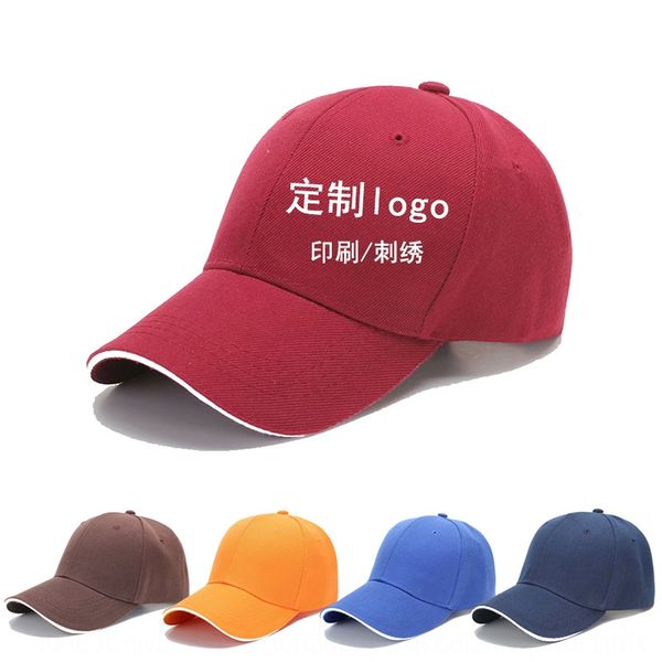 hat six-piece sand embroidered tourism group advertising public baseball baseball cap service cap, Blue;gray
hat six-piece sand embroidered tourism group advertising public baseball baseball cap service cap, Blue;gray