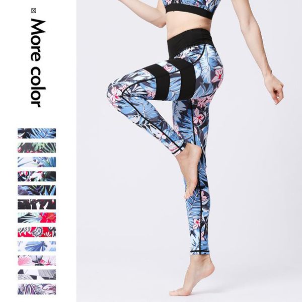 digital printed yoga pants ladies fitness leggings workout sports running leggings push-ups gym wear elastic slim pants, White;red
digital printed yoga pants ladies fitness leggings workout sports running leggings push-ups gym wear elastic slim pants, White;red