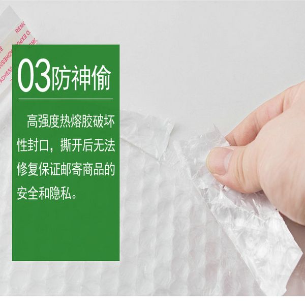 2016 25 pack expandable bubble mailers 85 x 1125 x 4 gusseted padded envelopes 8 1 2 x 11 1 4 4 home2010 scfre
2016 25 pack expandable bubble mailers 85 x 1125 x 4 gusseted padded envelopes 8 1 2 x 11 1 4 4 home2010 scfre