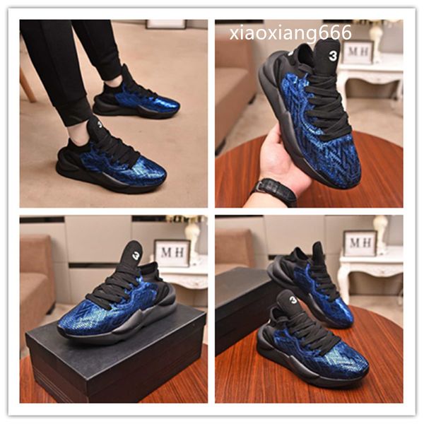2020 new men's and women's shoes, retro lightweight dad shoes, comfortable, classic and fashionable all-match11, Black
2020 new men's and women's shoes, retro lightweight dad shoes, comfortable, classic and fashionable all-match11, Black