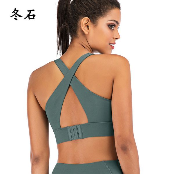 спортивные бюстгальтеры cross-back ремни hook-и-eye закрытие бег фитнес bra top одежда женщины обучение йога бюстгальтеры нажмите вверх, White;black
спортивные бюстгальтеры cross-back ремни hook-и-eye закрытие бег фитнес bra top одежда женщины обучение йога бюстгальтеры нажмите вверх, White;black
