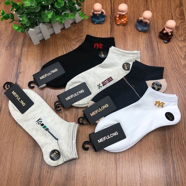 новые мужские и лодки лодочного невидимое sockssocks женских сетки тонкого низкий верхние мелкий рот невидимого носок подарок, Black
новые мужские и лодки лодочного невидимое sockssocks женских сетки тонкого низкий верхние мелкий рот невидимого носок подарок, Black