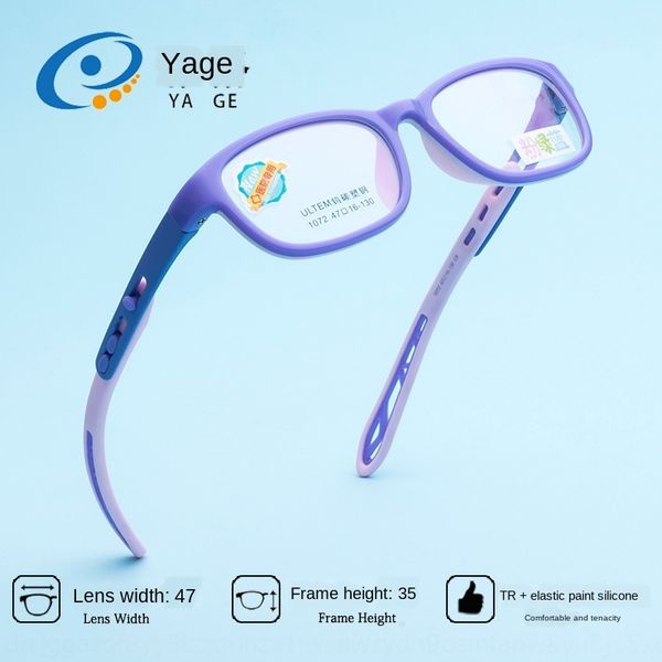 yagger z1072 pink green blue children's frame internal soft myopia silicone myopia glasses frame adjustable silicone glasses leg, Silver
yagger z1072 pink green blue children's frame internal soft myopia silicone myopia glasses frame adjustable silicone glasses leg, Silver