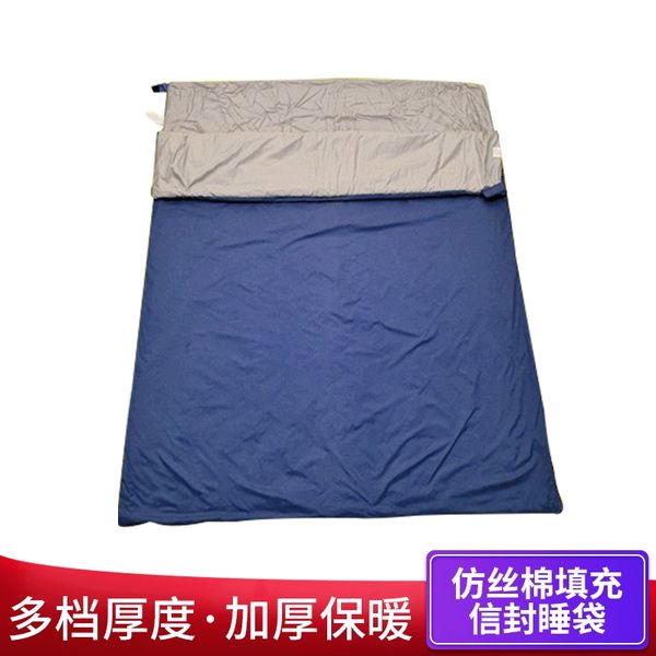 ultra light nylon fabric silk-like cotton filled envelope can be spliced up and silk sleeping bag down outdoor sleeping bag autumn
ultra light nylon fabric silk-like cotton filled envelope can be spliced up and silk sleeping bag down outdoor sleeping bag autumn