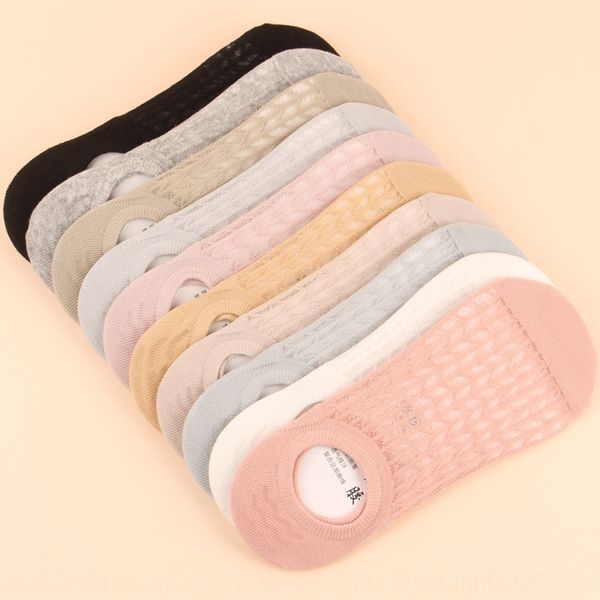 short cotton mesh boat shallow mouth children's summer invisible boat socks invisible socks breathable ultra- thin thin summer style, Pink;yellow
short cotton mesh boat shallow mouth children's summer invisible boat socks invisible socks breathable ultra- thin thin summer style, Pink;yellow