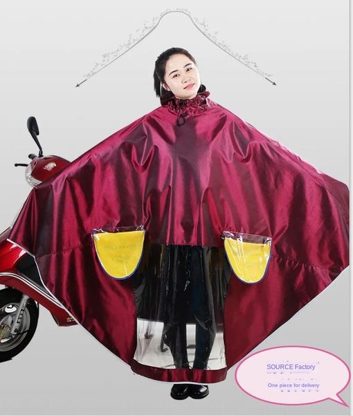 5f6ve formal move jacquard thickened raincoat motorcycle umbrella electric motorcycle single foot umbrella men and women riding waterp, Red;brown
5f6ve formal move jacquard thickened raincoat motorcycle umbrella electric motorcycle single foot umbrella men and women riding waterp, Red;brown