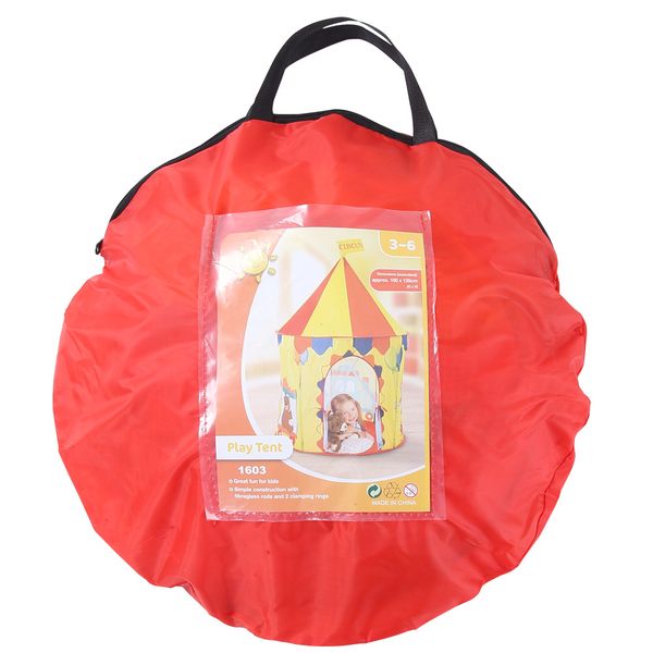 european station popular childrens tent korean variety circus clown balloon ocean bobo ball pool yurt
european station popular childrens tent korean variety circus clown balloon ocean bobo ball pool yurt