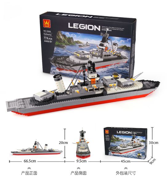 774pcs ship model building blocks diy boat kit assembly ship bricks for kid boys intelligence toys 04
774pcs ship model building blocks diy boat kit assembly ship bricks for kid boys intelligence toys 04