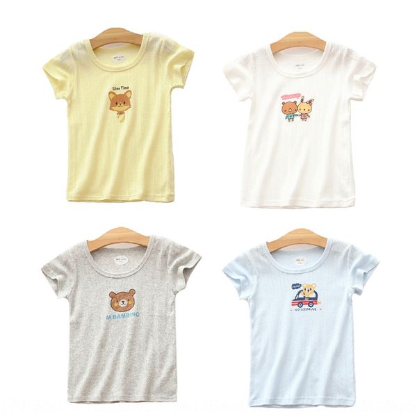 children's short-sleeved t-shirt in the big short-sleeved t-shirt cotton soft mesh boys and girls half sleeves, Blue
children's short-sleeved t-shirt in the big short-sleeved t-shirt cotton soft mesh boys and girls half sleeves, Blue