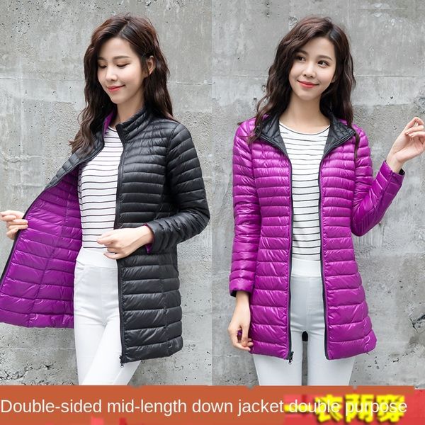 women's thin mid-length two-sided stand collar korean down jacket coat down jacket slim fit large size coat off-season, Black
women's thin mid-length two-sided stand collar korean down jacket coat down jacket slim fit large size coat off-season, Black