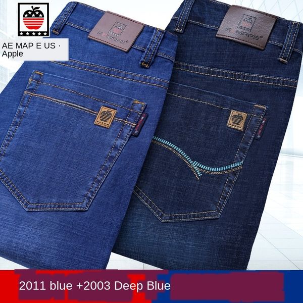 aemapemen's jeans ultra-thin trousers casual jeans trousers tencel middle-aged loose straight ice silk casual long pants, Blue
aemapemen's jeans ultra-thin trousers casual jeans trousers tencel middle-aged loose straight ice silk casual long pants, Blue