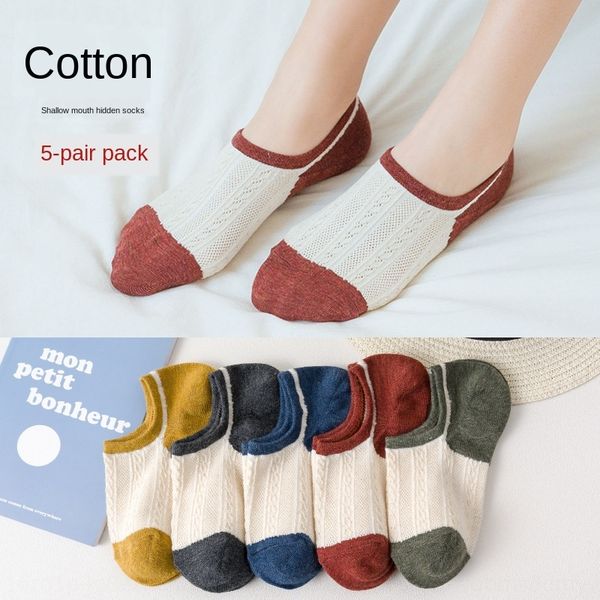 women's thin breathable shallow cotton boat women's korean invisible cotton boat socks ins fashionable versatile invisible socks, Pink;yellow
women's thin breathable shallow cotton boat women's korean invisible cotton boat socks ins fashionable versatile invisible socks, Pink;yellow