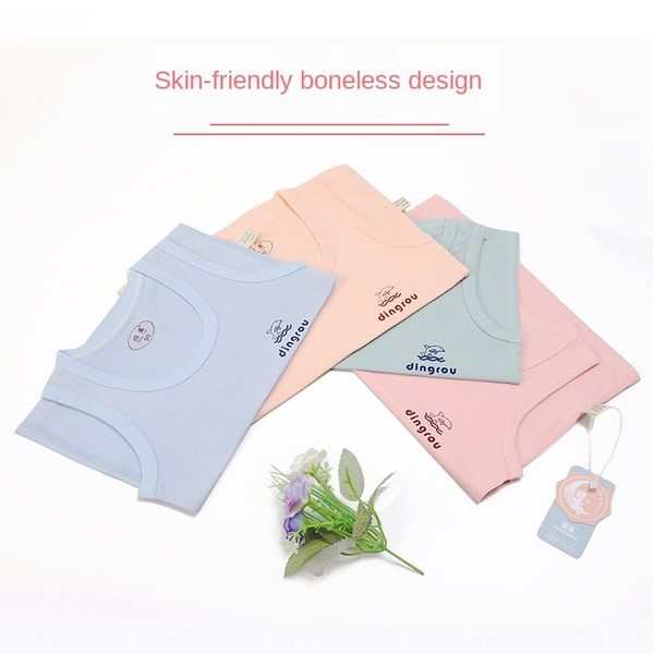 baby new boneless lycra female female vest summer 2020 men's and women's vest traceless shanxi soft hair, Blue
baby new boneless lycra female female vest summer 2020 men's and women's vest traceless shanxi soft hair, Blue