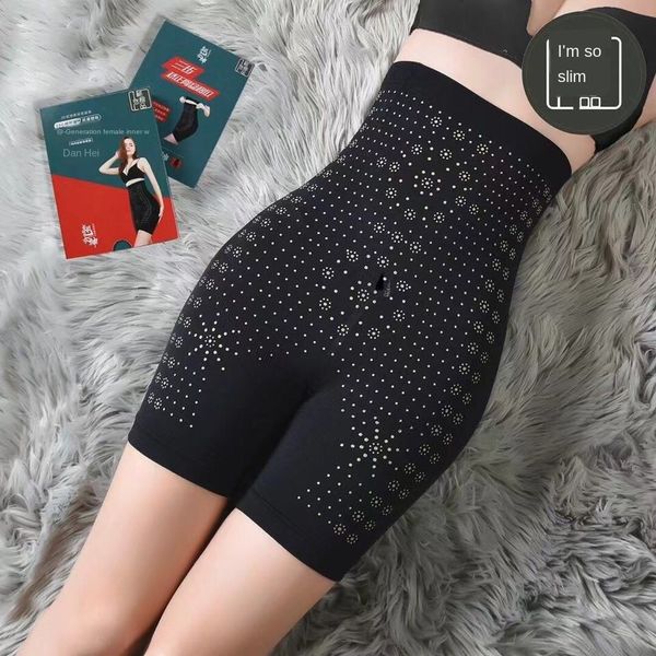 qiao underwear goddess anion quantum fat burning waist binding body slimminghigh waist belly pants women's hip-lifting underwear, Black;brown
qiao underwear goddess anion quantum fat burning waist binding body slimminghigh waist belly pants women's hip-lifting underwear, Black;brown