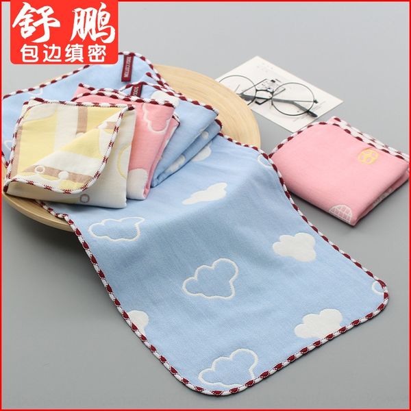 cotton gauze baby child's daily necessities face cotton gauze baby child's towel daily necessities face towel
cotton gauze baby child's daily necessities face cotton gauze baby child's towel daily necessities face towel
