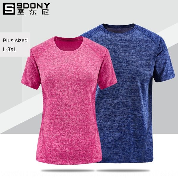 miazc summer quick-drying short-sleeved t-shirt sports fitness clothes breathable sportswear pants women's pants couple marathon runnin, Gray;blue
miazc summer quick-drying short-sleeved t-shirt sports fitness clothes breathable sportswear pants women's pants couple marathon runnin, Gray;blue