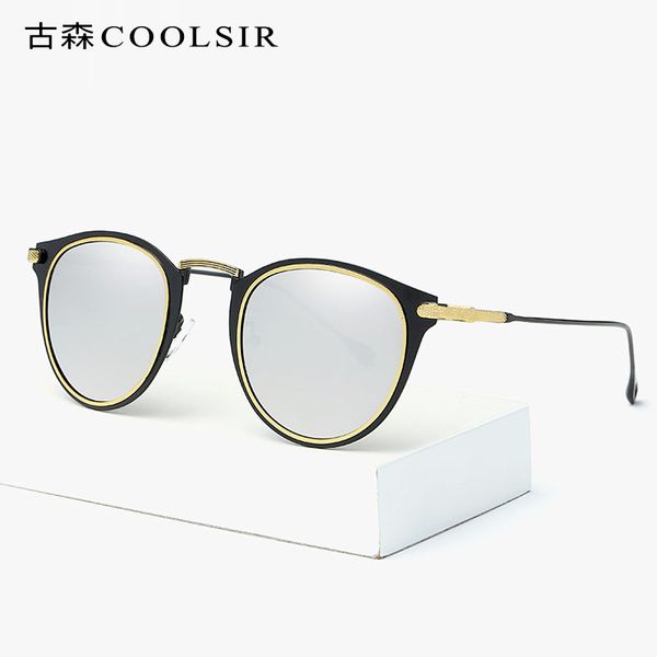 classic cat eye retro sunglasses anti-ultraviolet polarized sunglasses 8051, Blue
classic cat eye retro sunglasses anti-ultraviolet polarized sunglasses 8051, Blue