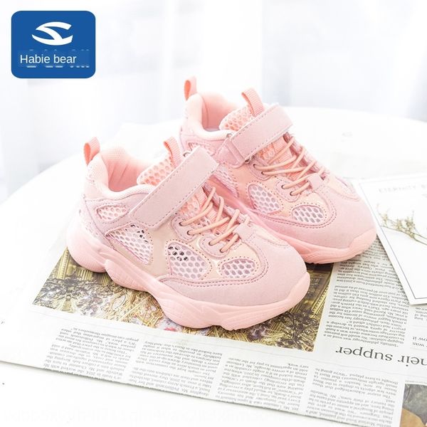xac2k habixiong children's children's coconut autumn 2019 men's online red coconut small white trendy shoes korean breathable, Black
xac2k habixiong children's children's coconut autumn 2019 men's online red coconut small white trendy shoes korean breathable, Black