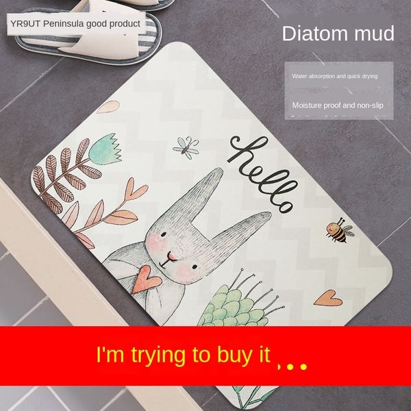 rgrpx diatom mud bathroom water absorbing anti-skid bathroom door silicone floor pad non-slip mat silicone non-slip mat toilet foot cleaning
rgrpx diatom mud bathroom water absorbing anti-skid bathroom door silicone floor pad non-slip mat silicone non-slip mat toilet foot cleaning