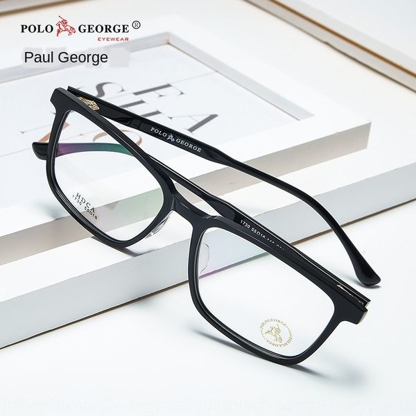 paul george 1730 men's and women's plate case case myopia box glasses box myopia glasses frame matching degree full frame ultra li, Silver
paul george 1730 men's and women's plate case case myopia box glasses box myopia glasses frame matching degree full frame ultra li, Silver