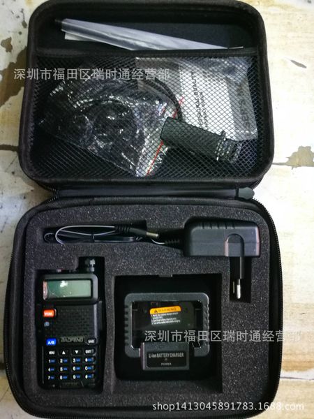hand carry hand bag baofeng 5r series interphone universal baofeng 888s series interphone multifunctional bag
hand carry hand bag baofeng 5r series interphone universal baofeng 888s series interphone multifunctional bag