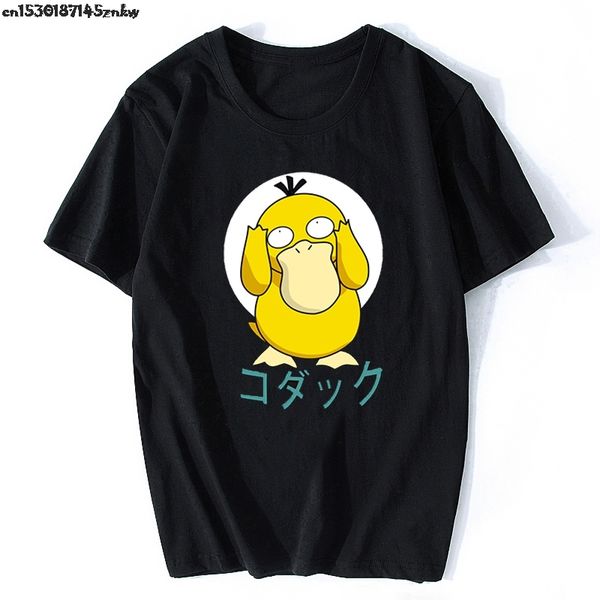 psyduck men's t-shirt cotton short sleeve o-neck t shirts fashion streetwear ulzzang aesthetic men tumblr p37, White;black
psyduck men's t-shirt cotton short sleeve o-neck t shirts fashion streetwear ulzzang aesthetic men tumblr p37, White;black