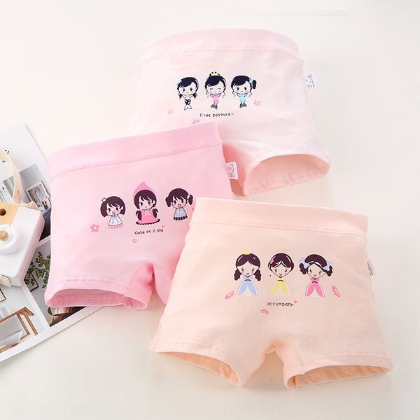 three clothes love and charm children's underwear women's cute cartoon underwear boxer pants children's baby pure cotton boxe, Camo
three clothes love and charm children's underwear women's cute cartoon underwear boxer pants children's baby pure cotton boxe, Camo
