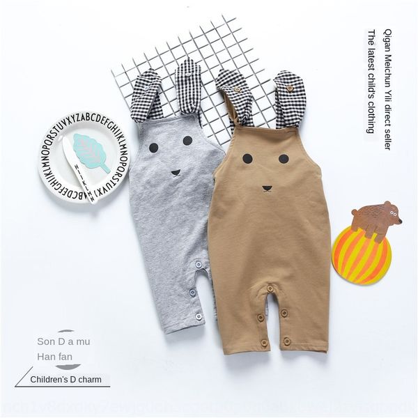 bbzit new clothing fashion baby crotch pants cotton children ins new children's children's clothing fashion baby crotch pants ins, Blue
bbzit new clothing fashion baby crotch pants cotton children ins new children's children's clothing fashion baby crotch pants ins, Blue