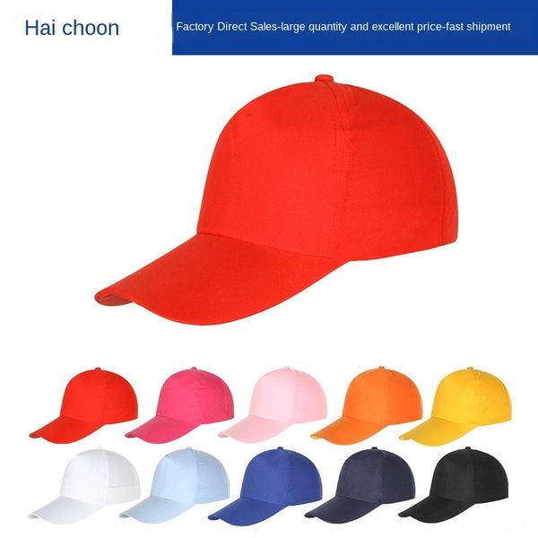 0phqx advertising volunteer leisure promotional activities tourism work sports print records advertising cap volunteer leisure hat promotion
0phqx advertising volunteer leisure promotional activities tourism work sports print records advertising cap volunteer leisure hat promotion