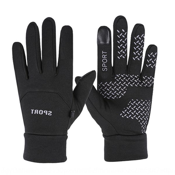 y9hip touch screen gloves men' winter outdoor windproof waterproof sports cycling warm plus velvet warm bicycle bicycle thick mountain, Blue;gray
y9hip touch screen gloves men' winter outdoor windproof waterproof sports cycling warm plus velvet warm bicycle bicycle thick mountain, Blue;gray