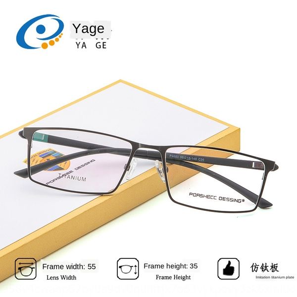 yrled jagger p9850 business men's non-magnetic steel integrated molding full frame comfortable eyes glasses tenacity glasses legs witho, Silver
yrled jagger p9850 business men's non-magnetic steel integrated molding full frame comfortable eyes glasses tenacity glasses legs witho, Silver