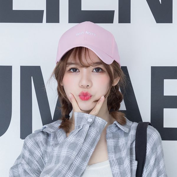 zxivj summer letter why not creative three-dimensional embroidery sunscreen baseball baseball cap student couple outdoor sunscreen cap trave, Blue;gray
zxivj summer letter why not creative three-dimensional embroidery sunscreen baseball baseball cap student couple outdoor sunscreen cap trave, Blue;gray
