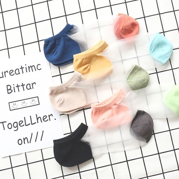 17006 thin boat invisible boat glass socks academic style versatile short stockings female mosaic invisible socks, Pink;yellow
17006 thin boat invisible boat glass socks academic style versatile short stockings female mosaic invisible socks, Pink;yellow