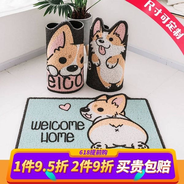 cartoon silk ring floor door household kitchen door bathroom carpet non-slip mat bathroom non-slip mat cropped carpet
cartoon silk ring floor door household kitchen door bathroom carpet non-slip mat bathroom non-slip mat cropped carpet