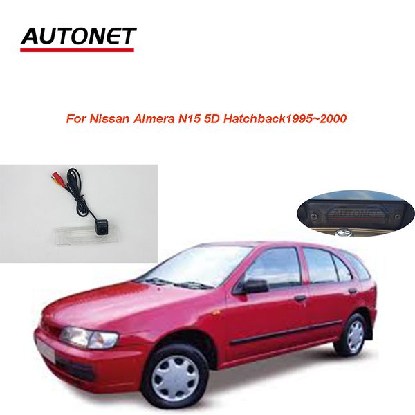 autonet камера заднего вида для almera n15 5d hatchback1995 ~ 2000 hd ccd starlight резервная камера / номерного знака задняя камера автомоб
autonet камера заднего вида для almera n15 5d hatchback1995 ~ 2000 hd ccd starlight резервная камера / номерного знака задняя камера автомоб