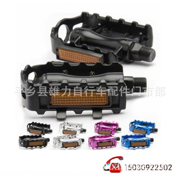 ball color aluminum alloy affordable pedal ball color aluminum alloy pedal affordable bicycle bicycle
ball color aluminum alloy affordable pedal ball color aluminum alloy pedal affordable bicycle bicycle