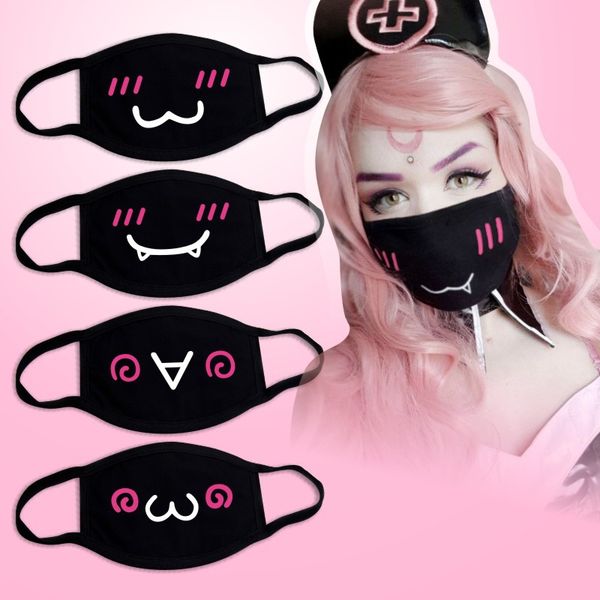 cartoon expression pattern warm thickening half face mouth mask black cotton mask 20*12.5cm
cartoon expression pattern warm thickening half face mouth mask black cotton mask 20*12.5cm