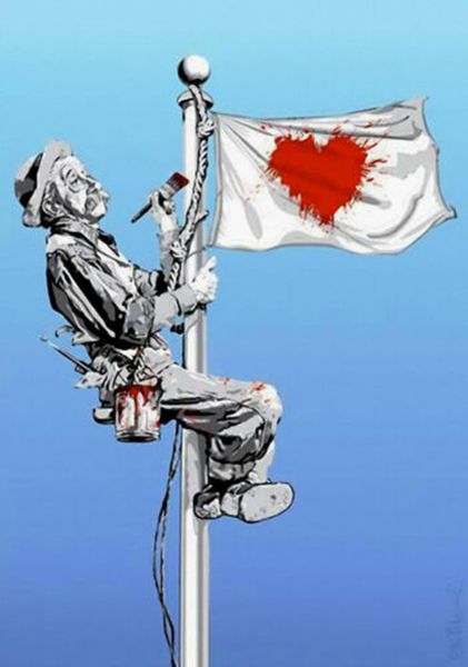 mr brainwash graffiti art one love home decor handpainted &hd print oil painting on canvas wall art canvas pictures 4020
mr brainwash graffiti art one love home decor handpainted &hd print oil painting on canvas wall art canvas pictures 4020