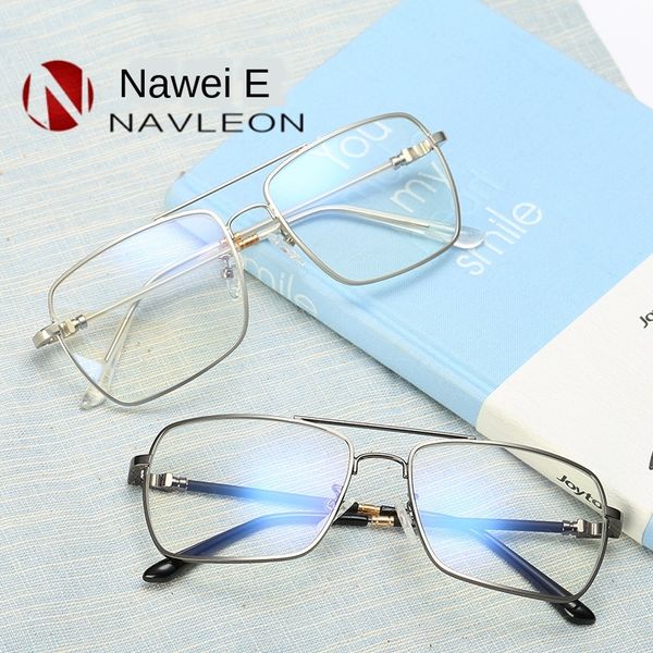 2020 new plain myopia square frame men's glasses frame myopia glasses 9008, Silver
2020 new plain myopia square frame men's glasses frame myopia glasses 9008, Silver