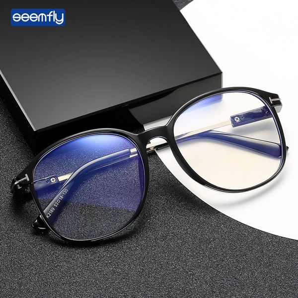 seemfly myopic glasses high definition fashion nearsighted eyeglasses urltralight large frame reading glasses for men and women, White;black
seemfly myopic glasses high definition fashion nearsighted eyeglasses urltralight large frame reading glasses for men and women, White;black