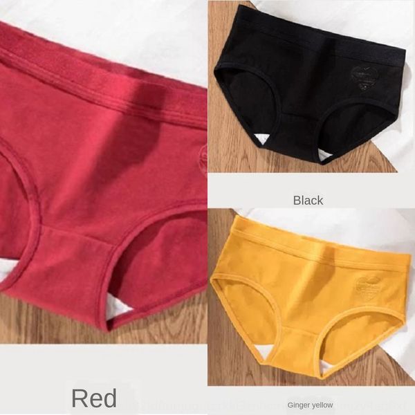 underwear women's cotton skin-friendly crotch girl's waist underwear and shorts shorts cotton breifs, Black;white
underwear women's cotton skin-friendly crotch girl's waist underwear and shorts shorts cotton breifs, Black;white