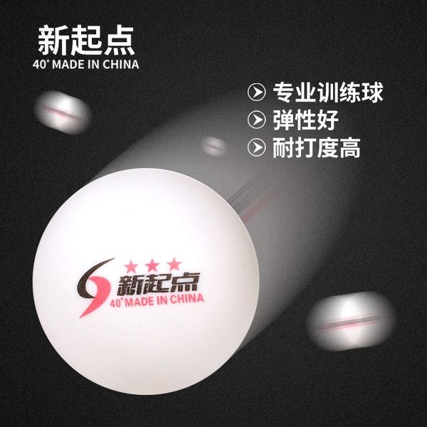 abs basketball table tennis table tennis new material 40 + high-elasticity and endurance training competition samsung basketball
abs basketball table tennis table tennis new material 40 + high-elasticity and endurance training competition samsung basketball