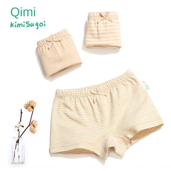 6vros children's colored cotton underwear girl's four-corner shorts student's middle and large boxer pants underwear boxer pa, Camo
6vros children's colored cotton underwear girl's four-corner shorts student's middle and large boxer pants underwear boxer pa, Camo