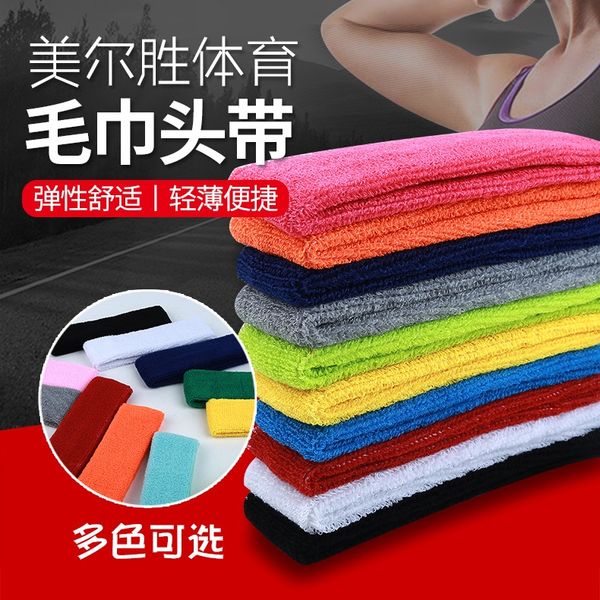 sports outdoor running yoga fitness cotton sweat-absorbing head hair band face-washing hair band, Yellow;black
sports outdoor running yoga fitness cotton sweat-absorbing head hair band face-washing hair band, Yellow;black