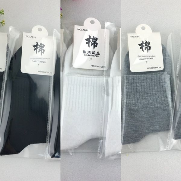 independent packaging stockings solid color and gift independent packaging stockings men's solid color and gift socks men's socks, Black
independent packaging stockings solid color and gift independent packaging stockings men's solid color and gift socks men's socks, Black