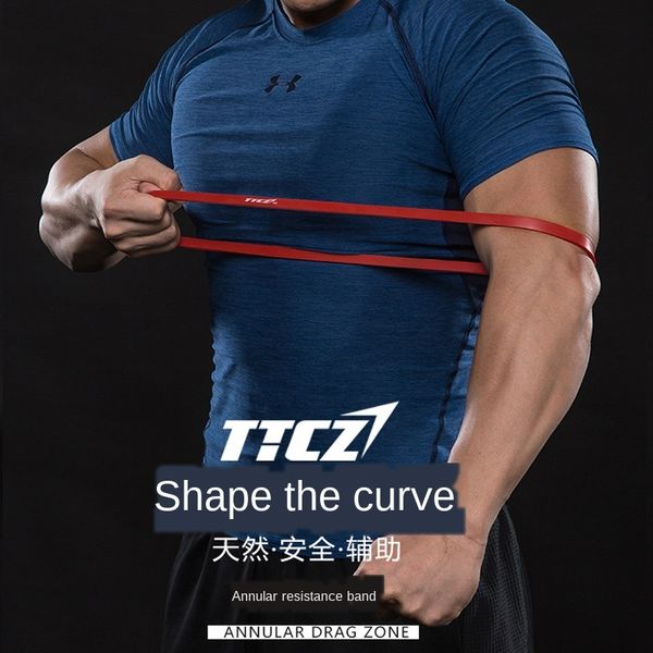 s0x5p fitness resistance fitness elastic stretch resistance belt strength st strength training equipment tension ring anti-tension bodybuild
s0x5p fitness resistance fitness elastic stretch resistance belt strength st strength training equipment tension ring anti-tension bodybuild