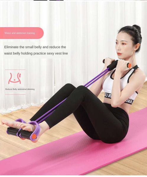 pj1g0 pedal tension device sit-up auxiliary household tension rope men's fitness equipment fitness equipment and women's waist-red
pj1g0 pedal tension device sit-up auxiliary household tension rope men's fitness equipment fitness equipment and women's waist-red