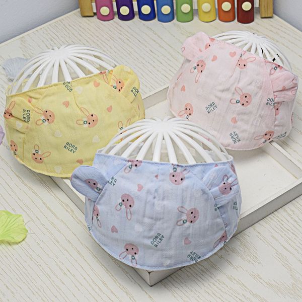 06olr empty-halogen protection door baby's thin cool cap baby's eaves-protective hathat hatair door cap cottonheadscarf summer hat, Yellow
06olr empty-halogen protection door baby's thin cool cap baby's eaves-protective hathat hatair door cap cottonheadscarf summer hat, Yellow
