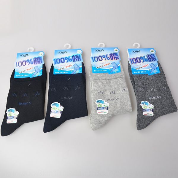 bonas осенние и зимние носки bs0217 случайные мужские 100% короткий середине трубки хлопка и дышащая хлопка носки мужские, Black
bonas осенние и зимние носки bs0217 случайные мужские 100% короткий середине трубки хлопка и дышащая хлопка носки мужские, Black